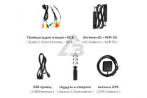 Автомагнитола 2din TEYES CC3 3+32 GB 9" - 4