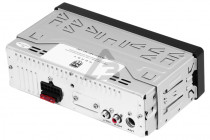 Автомагнитола 1din URAL МОЛОТ APC-MT 221K USB/SD/BT - 4