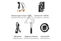 Автомагнитола 2din TEYES CC3 4+64 GB 9" - 4